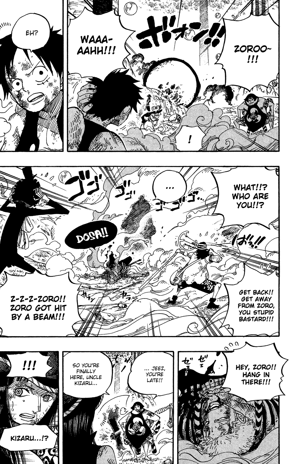 One Piece, Chapter 511 image 14